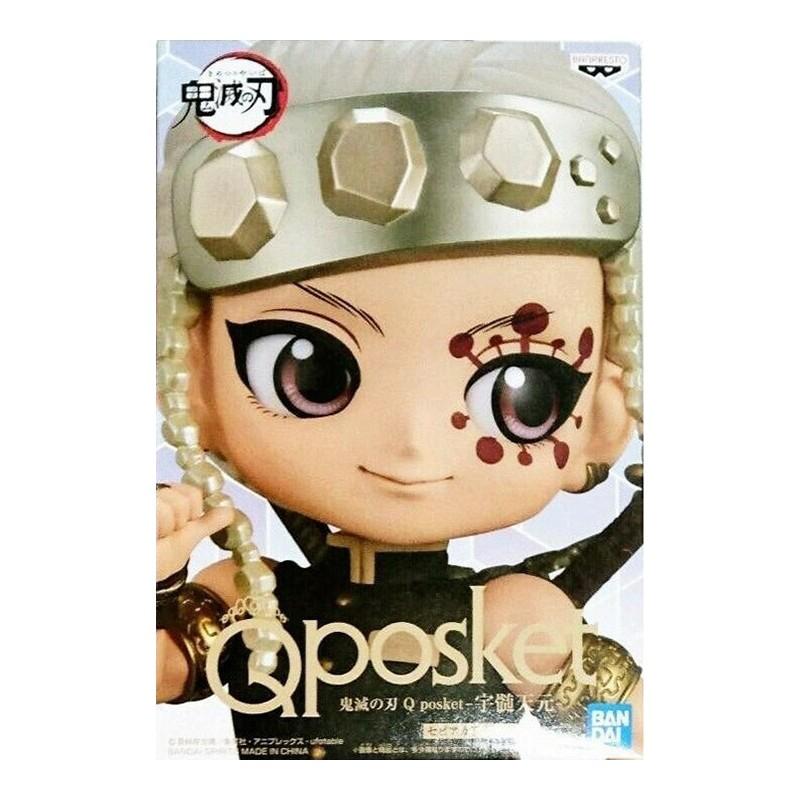 Demon Slayer "Q Posket" Tengen Uzui 14cm B