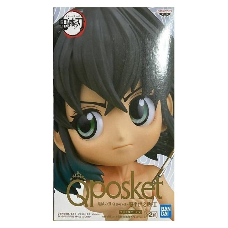 Demon Slayer "Q Posket" Inosuke Hashibira 14cm B