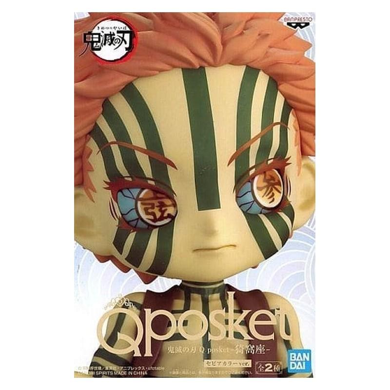 Demon Slayer "Q Posket" Akaza 14cm B