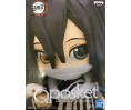 Demon Slayer "Q Posket" Obanai Iguro 14cm B