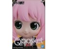 Spy X Family "Q Posket" Anya Forger 14cm B