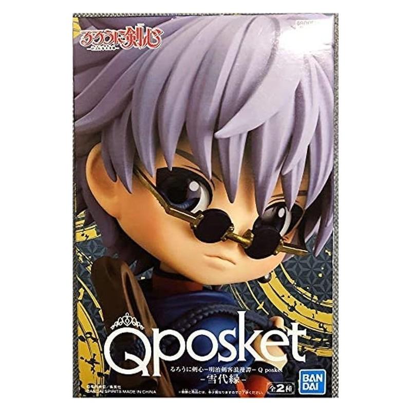 Kenshin le vagabond "Q Posket" Enishi Yukishiro 14cm B