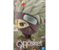 Naruto Shippuden "Q Posket" Kakashi Hatake 14cm B