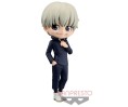 Jujutsu Kaisen "Q Posket" Inumaki Toge 14cm