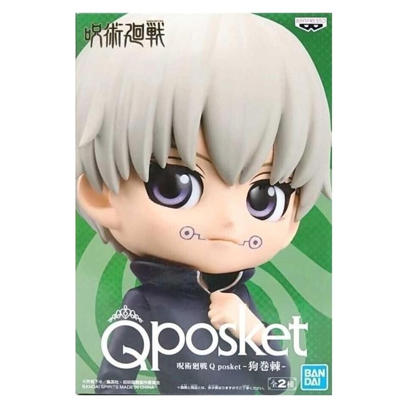 Jujutsu Kaisen "Q Posket" Inumaki Toge 14cm