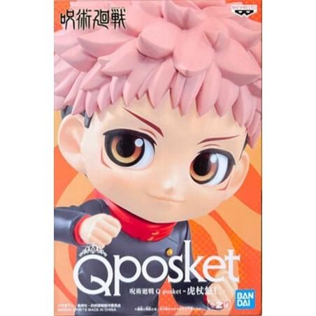 L'Antre du Snorgleux|Banpresto