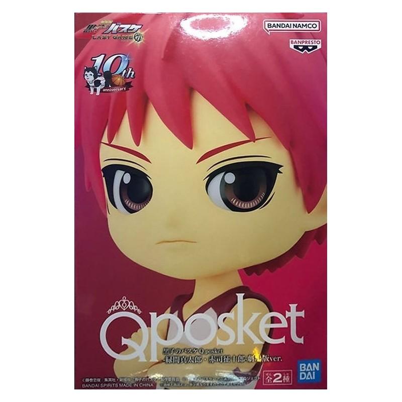 Kuroko no Basket "Q Posket" Seijuro Akashi Vorpal Sword 15cm