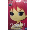 Kuroko no Basket "Q Posket" Seijuro Akashi Vorpal Sword 15cm