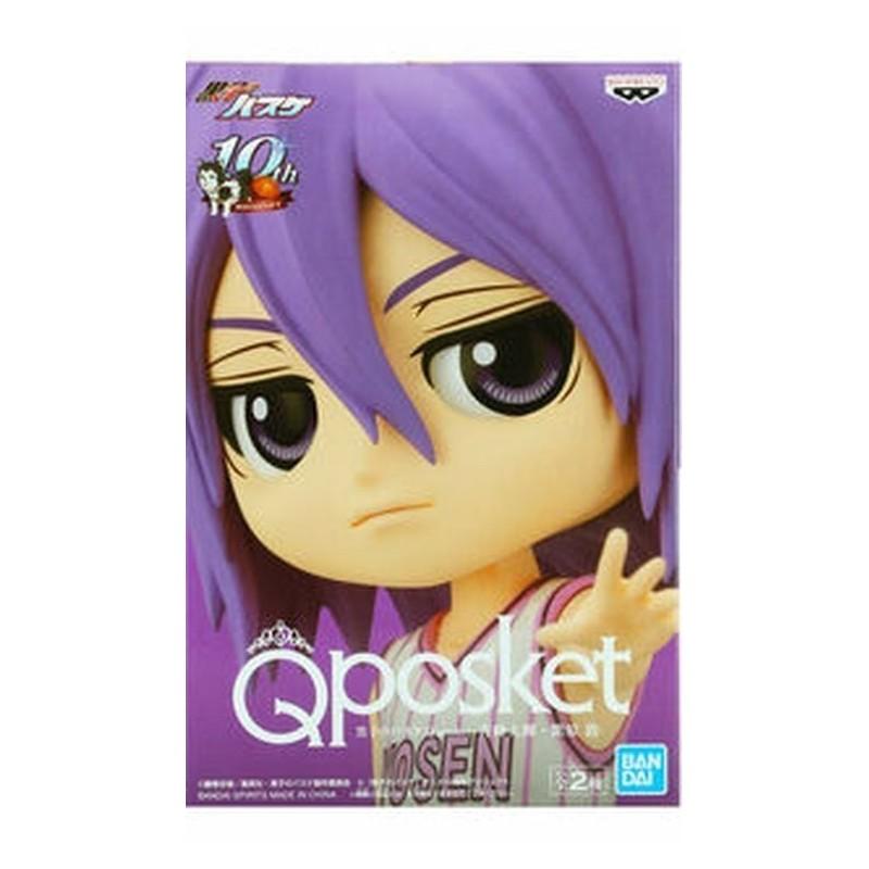 Kuroko no Basket "Q Posket" Atsushi Murasakibara 14cm