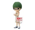 Kuroko no Basket "Q Posket" Shintaro Midorima 14cm