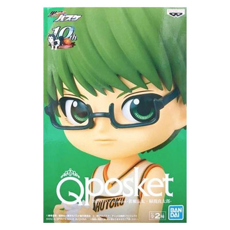 Kuroko no Basket "Q Posket" Shintaro Midorima 14cm