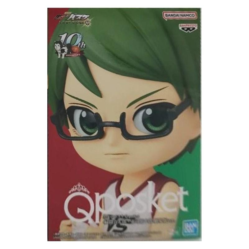 Kuroko no Basket "Q Posket" Shintaro Midorima Vorpal Sword 14cm