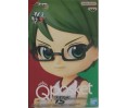Kuroko no Basket "Q Posket" Shintaro Midorima Vorpal Sword 14cm