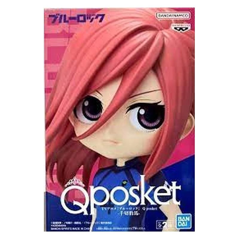 Blue Lock "Q Posket" Hyoma Chigiri 14cm 01
