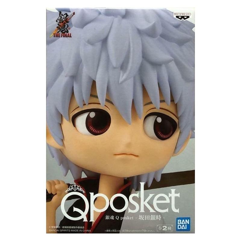 Gintama "Q Posket" Sakata Gintoki 14cm