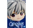 Evangelion "Q Posket" Nagisa Kaworu Plugsuit 14cm