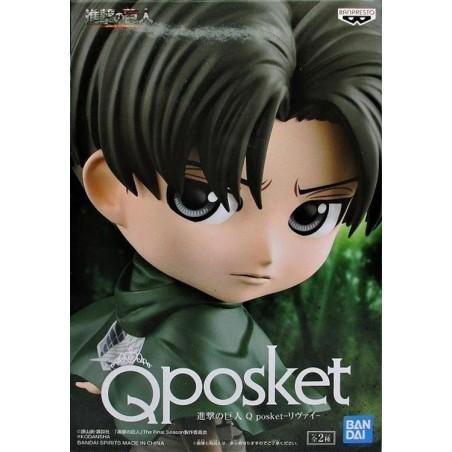 L'Antre du Snorgleux|Banpresto