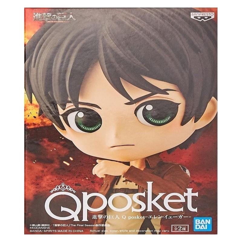 Attack on Titan "Q Posket" Eren Jaeger 14cm