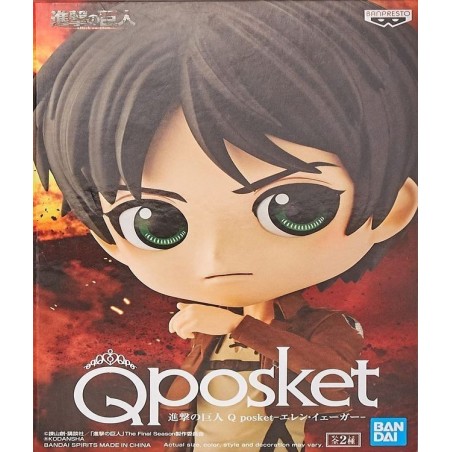 L'Antre du Snorgleux|Produits Manga BD Comics