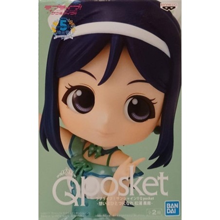 L'Antre du Snorgleux|Produits Manga BD Comics