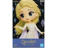 La Reine des Neiges II "Q Posket" Elsa 14cm