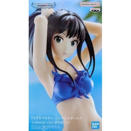 L'Antre du Snorgleux|Banpresto