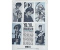 Shitajiki Yu Yu Hakusho 05