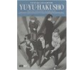Shitajiki Yu Yu Hakusho 07