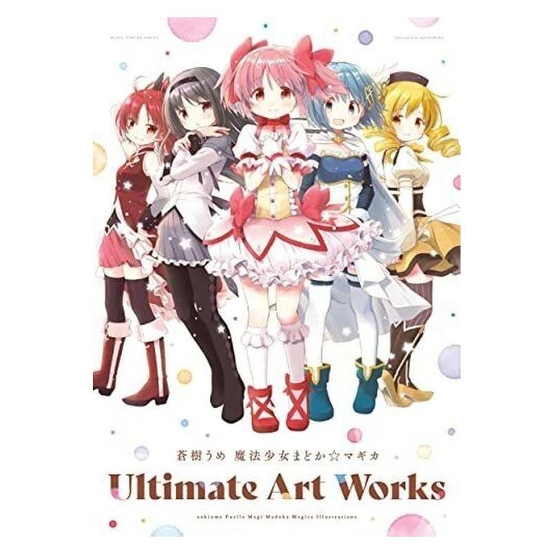Puella Magi Madoka Magica Ultimate Artworks