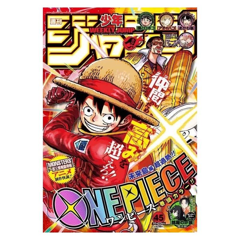 Weekly Shonen Jump Issue 45 2023