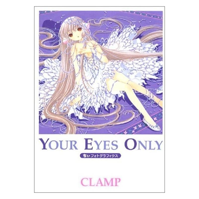 Your Eyes Only Artbook