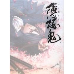 Hakuoki Shinsengumi Kitan Official Illustration Book