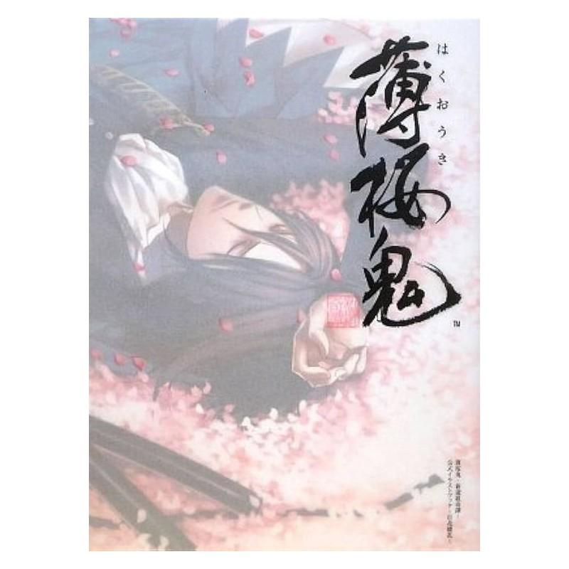 Hakuoki Shinsengumi Kitan Official Illustration Book