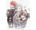 Starry Sky Artbook Vol.1 Coffret