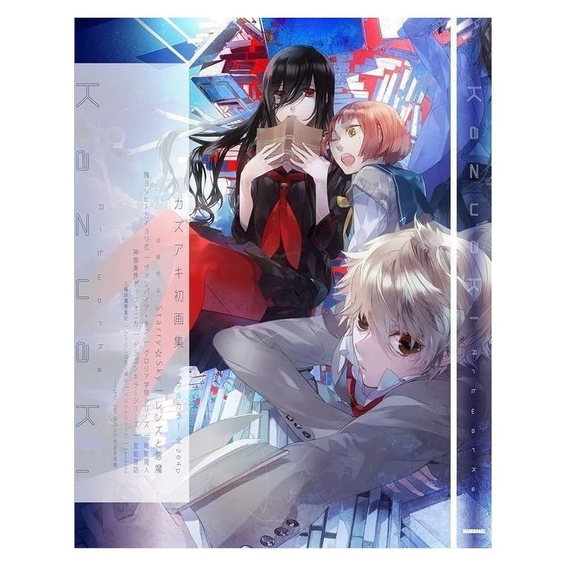 Kazuaki Artworks