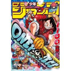 Weekly Shonen Jump Issue 02 2024