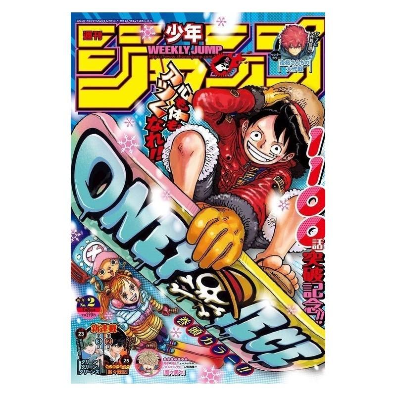 Weekly Shonen Jump Issue 02 2024