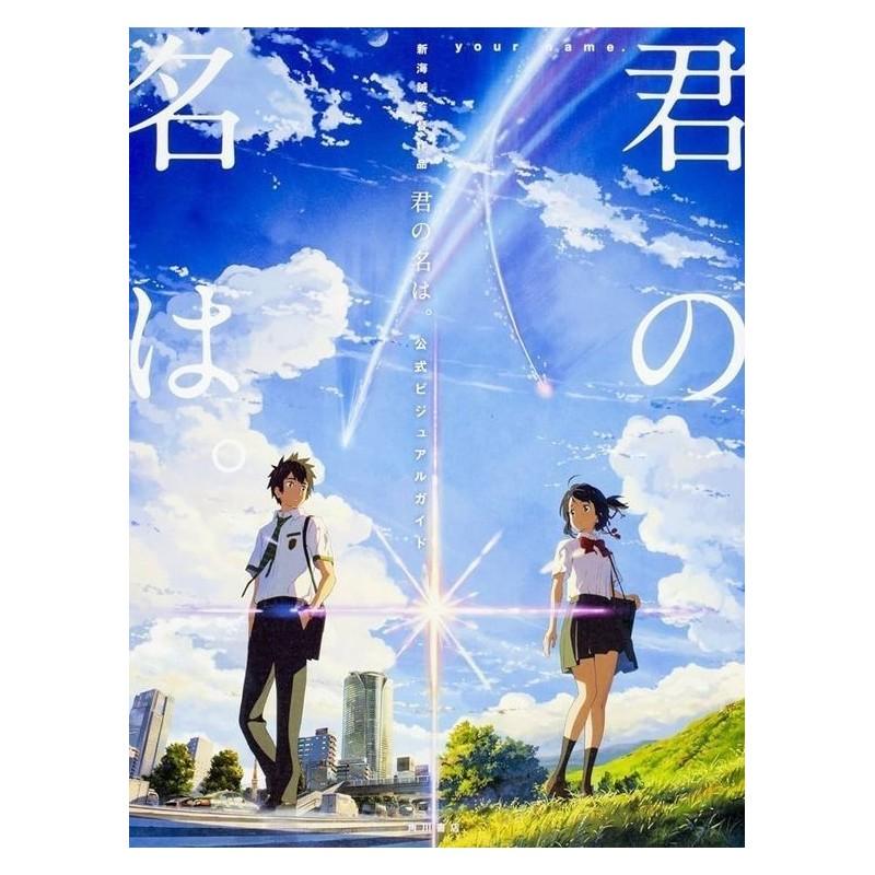 Your Name Official Visual Guide