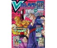 V Jump Issue 02 2024 V Jump Issue 02 2024