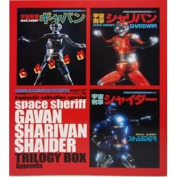 L'Antre du Snorgleux|SPACE SHERIFFS Coffret Collector de 4 Artbooks