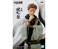 Jujutsu Kaisen "Jukon No Kata" Sukuna 16cm