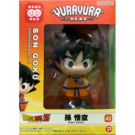 Dragon Ball Z "YURAYURA Head" 43 Son Goku