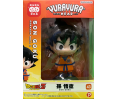 Dragon Ball Z "YURAYURA Head" 43 Son Goku