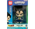 Dragon Ball Z "YURAYURA Head" 44 Vegeta
