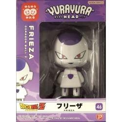 L'Antre du Snorgleux|Dragon Ball Z "YURAYURA Head" 46 Frieza