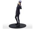 Jujutsu Kaisen - Saturo Gojo - Figurine 19cm