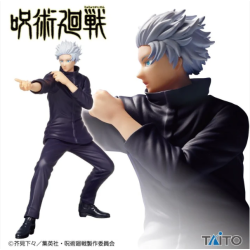 JUJUTSU KAISEN - GOJOU SATORU Vol.2