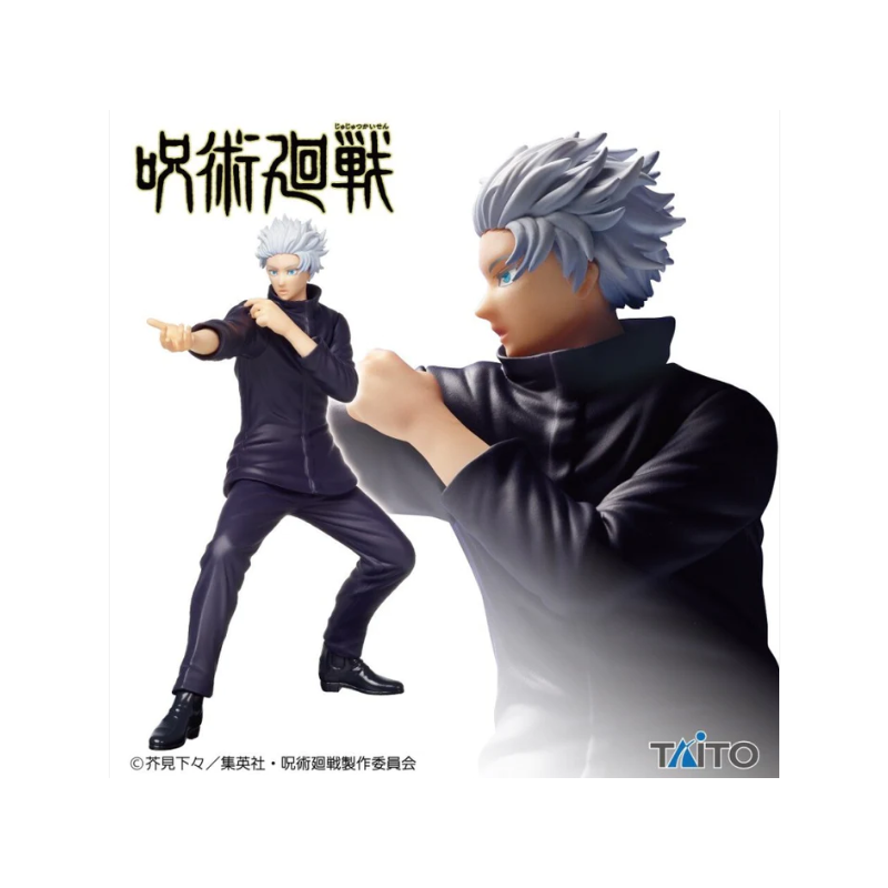 JUJUTSU KAISEN - GOJOU SATORU Vol.2