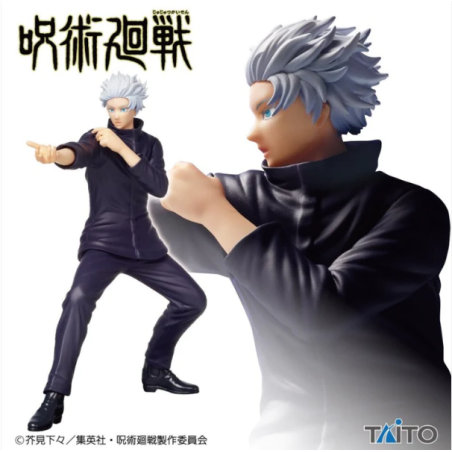 L'Antre du Snorgleux|Taito