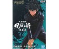 Jujutsu Kaisen – Figurine Fushiguro Megumi – Bandai Spirits